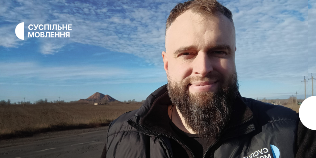 Андрій Крамченков став головним редактором Суспільне Донбас