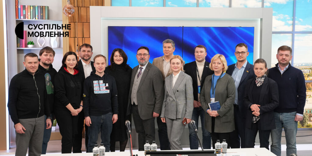Підтримувати Суспільне — народні депутати про роботу мовника 