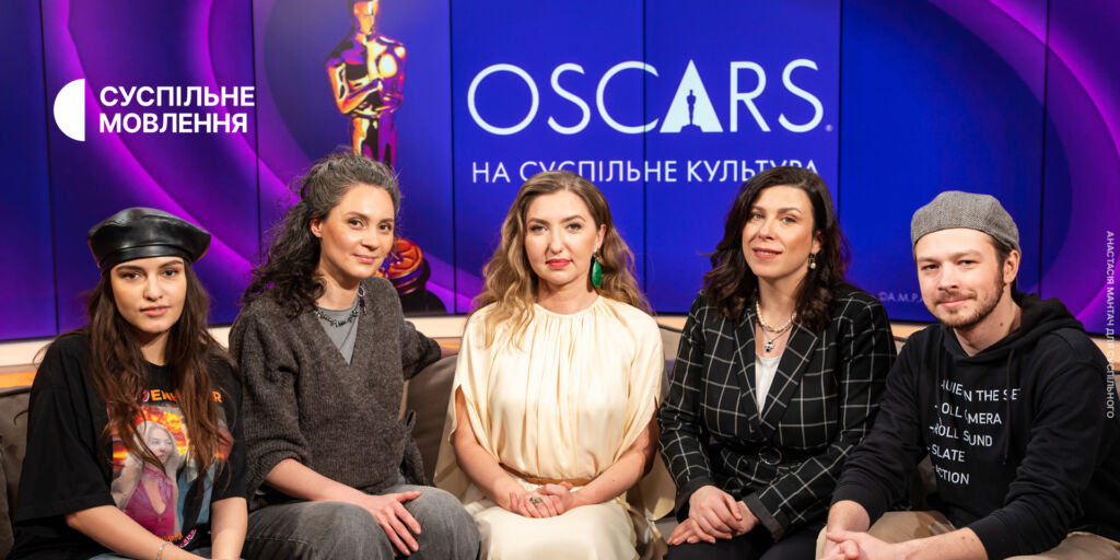 Прешоу «Оскар»® на Суспільне Культура: за крок до нагороди