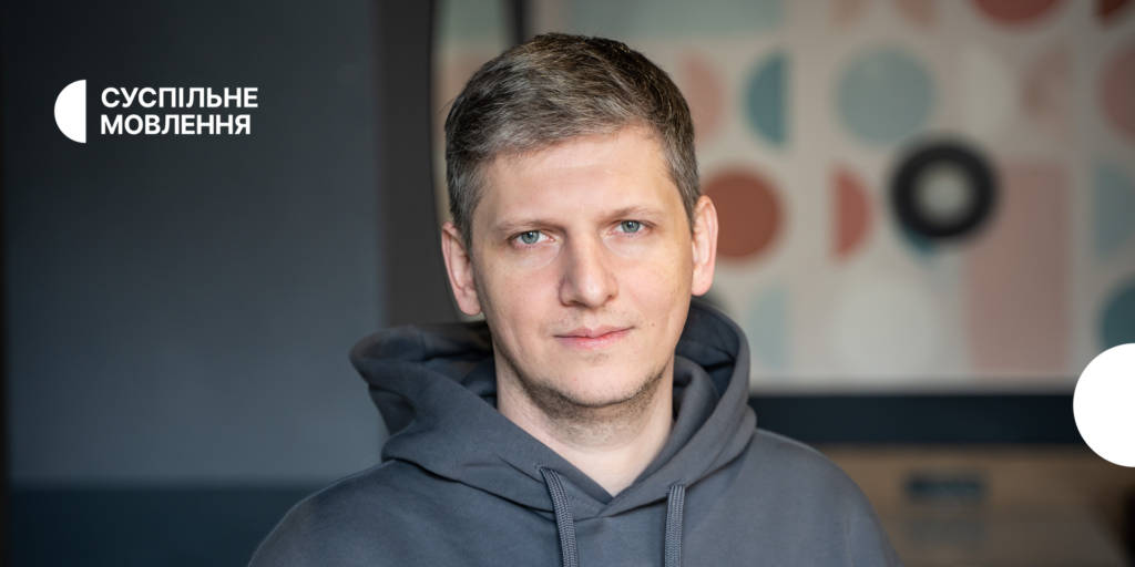 Кожен оприлюднений кадр — це історичний документ, — шефред східного хабу Суспільного Слава Мавричев