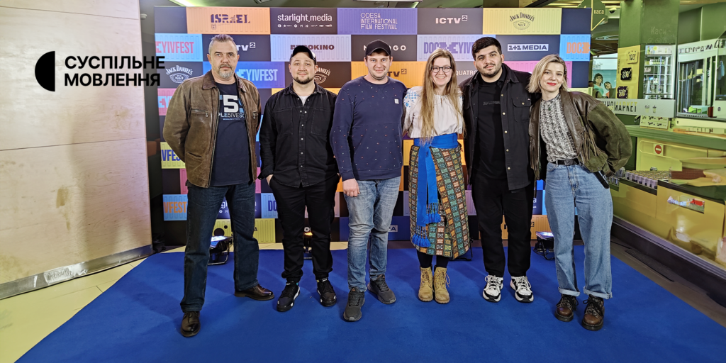 Документальний фільм Суспільного «Домівка на спині» змагається в національному конкурсі Doc Kyiv fest
