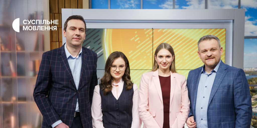 У кадрі — максимальна злагодженість, взаємопідтримка і зосередженість, — ведучі «Суспільне. Студія»