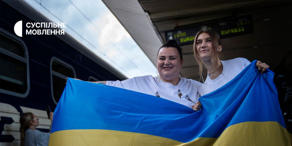 Євробачення-2024: alyona alyona & Jerry Heil вирушили в Мальме