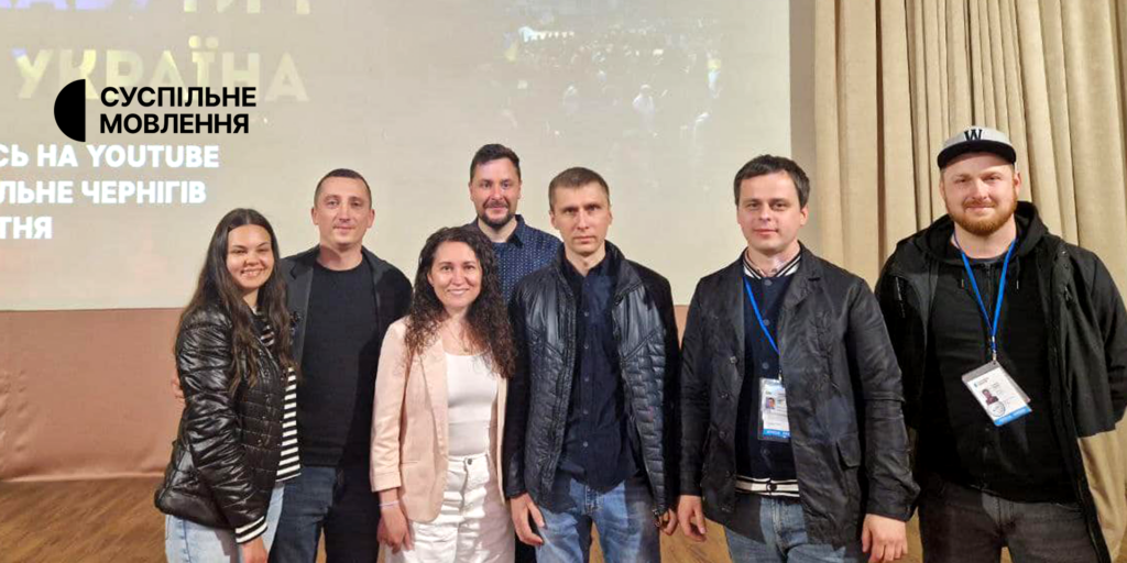 «Славутич — це Україна» — відбувся допрем'єрний показ фільму Суспільне Чернігів 