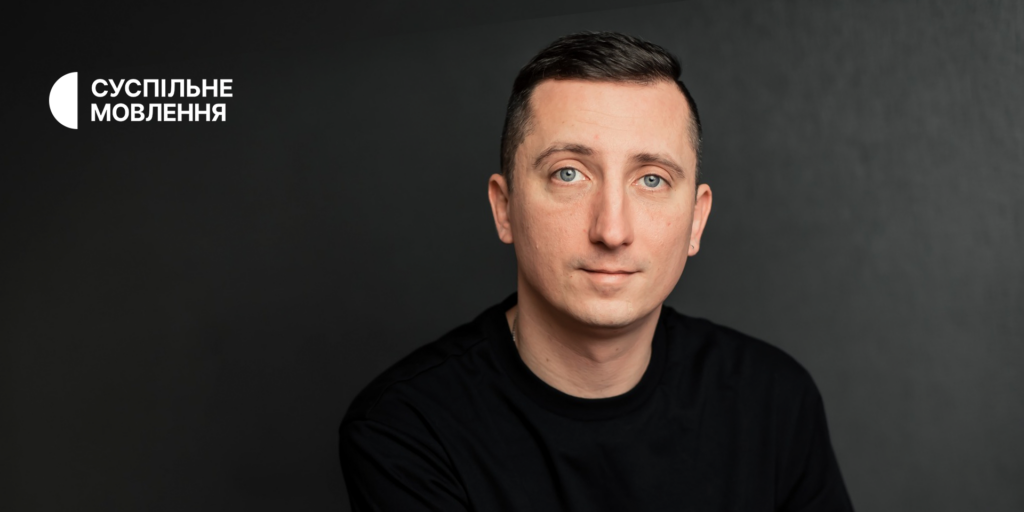 «Це історія про об&rsquo;єднання», — автор проєкту «Славутич — це Україна» Андрій Тіток