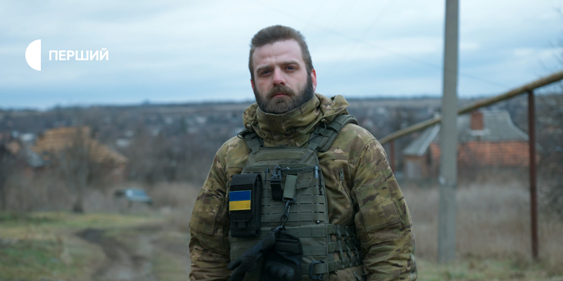 «Скубенко» та «Тренер» — дивіться нові серії документального проєкту «ПОЗИЦІЯ УКРАЇНА»