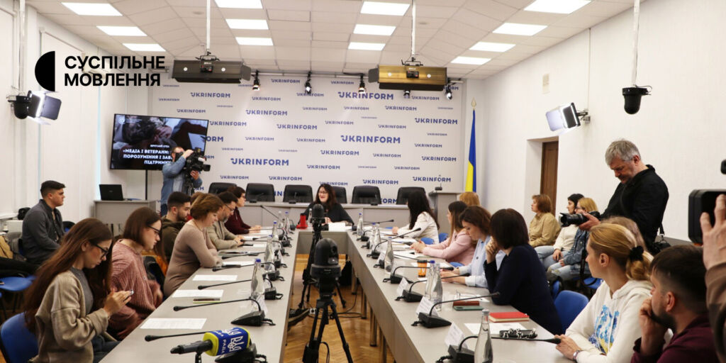 Суспільне поділилось досвідом у виробництві контенту для військових та ветеранів