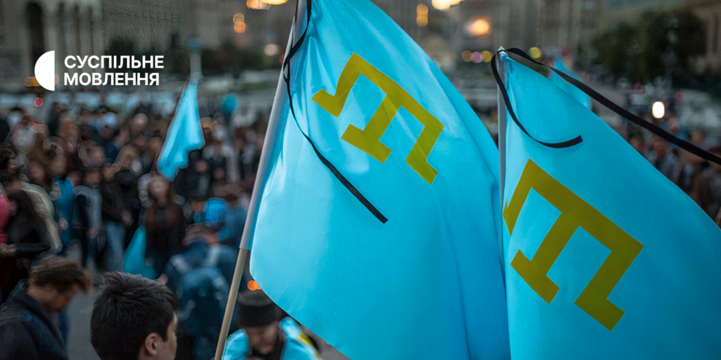Спецпроєкти Суспільного до вшанування 80-х роковин депортації кримських татар та інших народів Криму