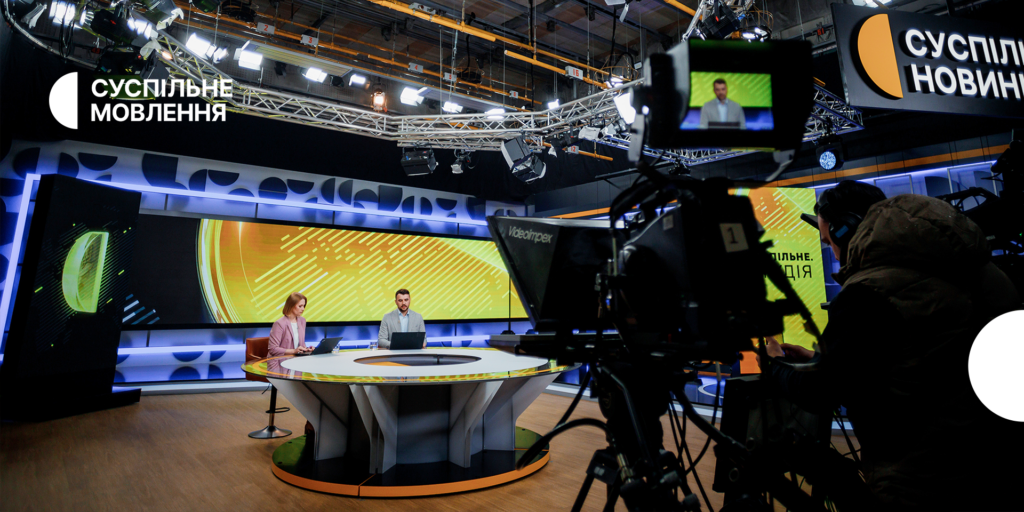 Команда — це 80 % успіху, — ведучі «Суспільне. Студія» Віталій Гамадин та Ольга Герич