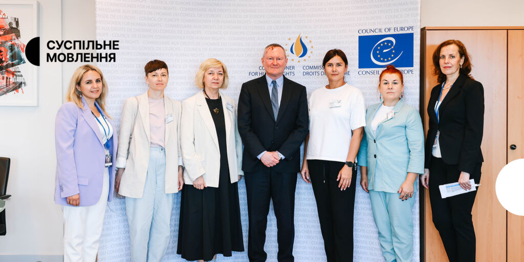 Світлана Остапа у Страсбурзі: Реформа Суспільного триває і під час війни