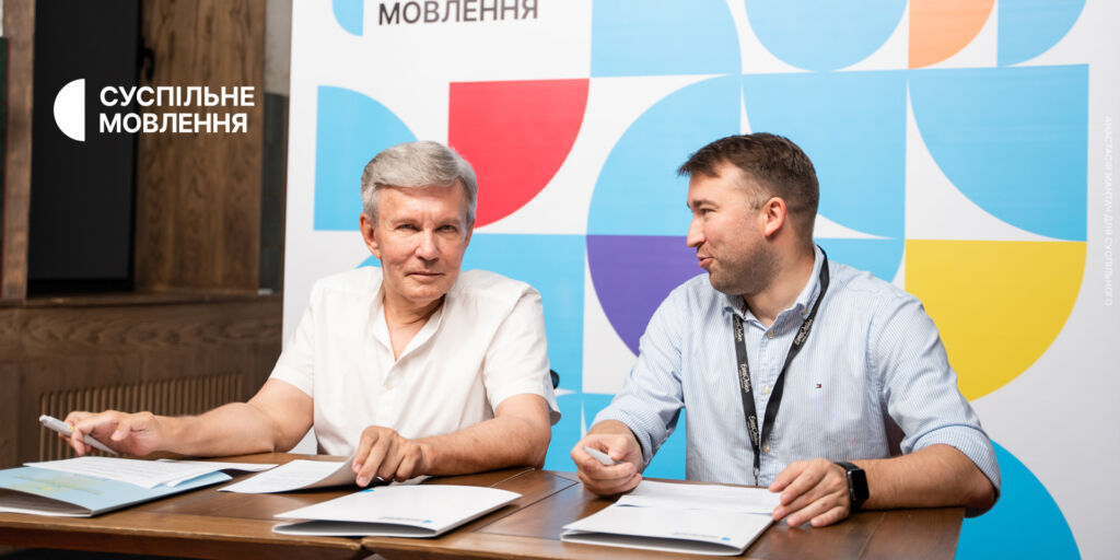 Суспільне та Нацкомітет спорту інвалідів України співпрацюватимуть під час Паралімпіади