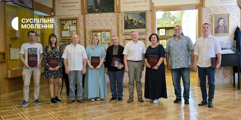 Командам двох проєктів Суспільного вручили премії імені Івана Франка