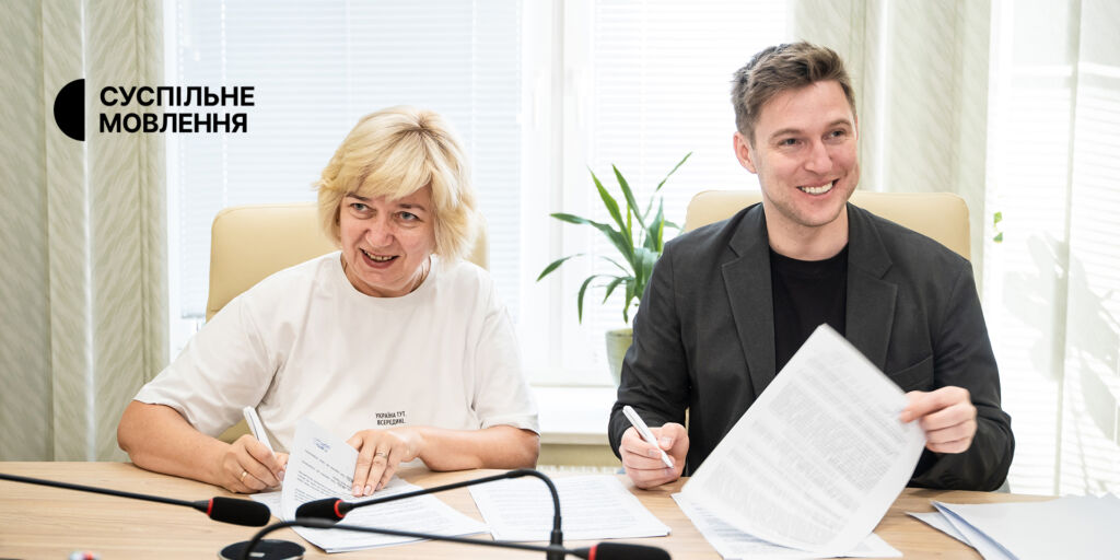 Голова наглядової ради Суспільного підписала контракт з Дмитром Хоркіним