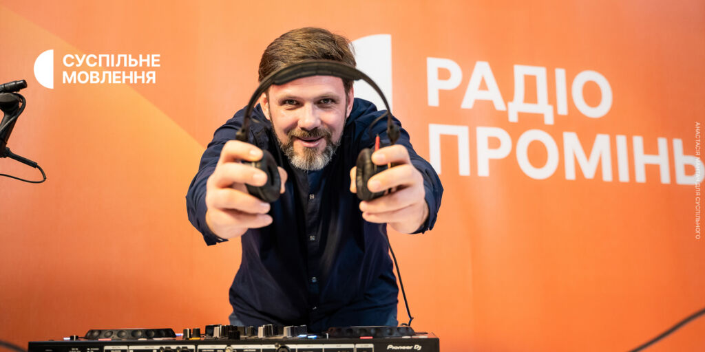 Українська музика від Радіо Промінь звучатиме на Europe&rsquo;s Biggest Dance Show