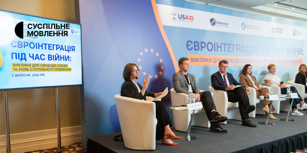 Сілла Бенке: Суспільне — це гарант доступу до незалежних новин