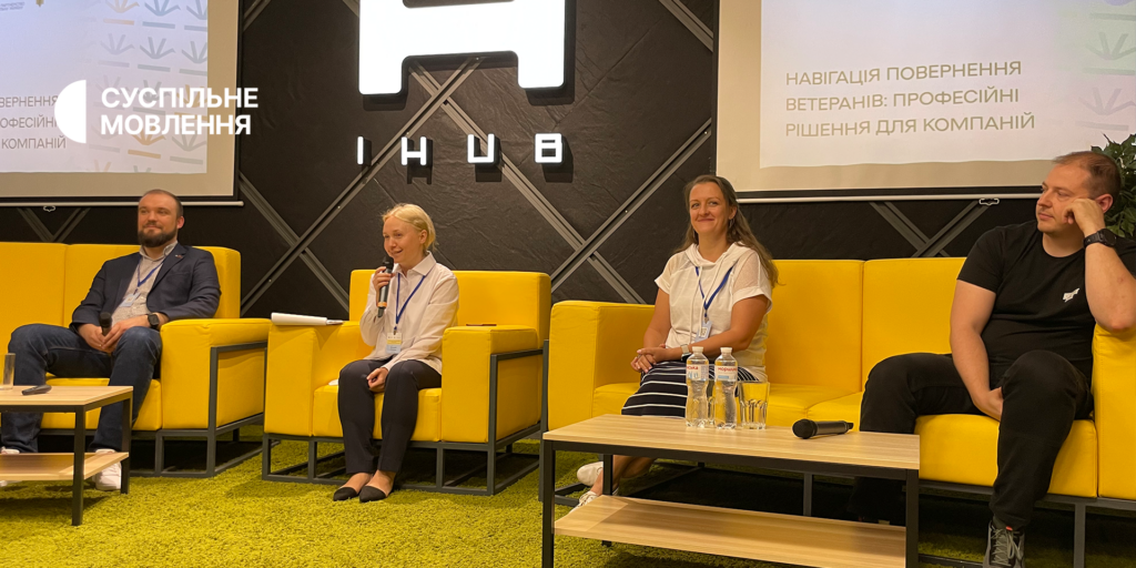 Нічого для ветеранів без ветеранів: Андрій Конопляник про досвід Суспільного