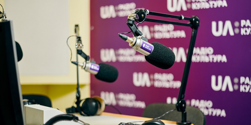 Мистецький арсенал та UA: Радіо Культура запускають спільний медіапроєкт про мистецтво 90-х