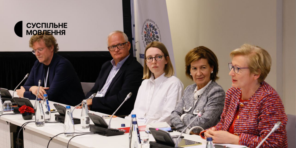 Майбутнє суспільних мовників залежить від їхньої гнучкості, — Анастасія Коріновська на дискусії від ОБСЄ