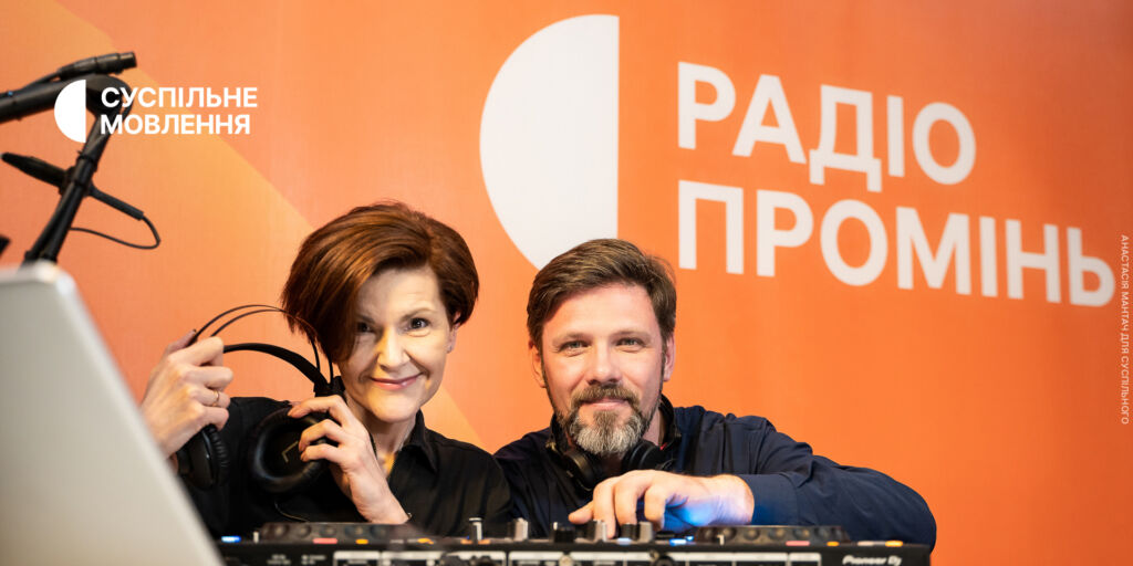 Слухайте на Радіо Промінь українську адаптацію Europe&rsquo;s Biggest Dance Show