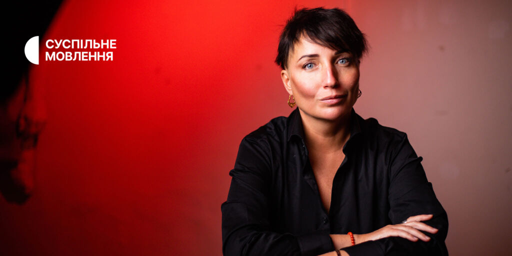 Людина складається з того, що віддає: Катерина Калитко про єдність, любов та біль війни
