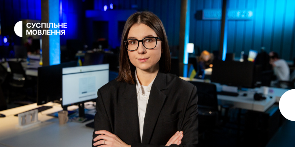 Христина Гаврилюк: Ми інформуємо, а не займаємось контрпропагандою