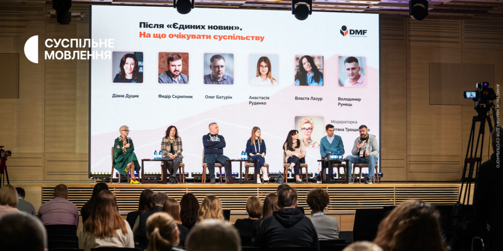 На Суспільному працюємо незалежно і за стандартами журналістики, — Федір Скрипник