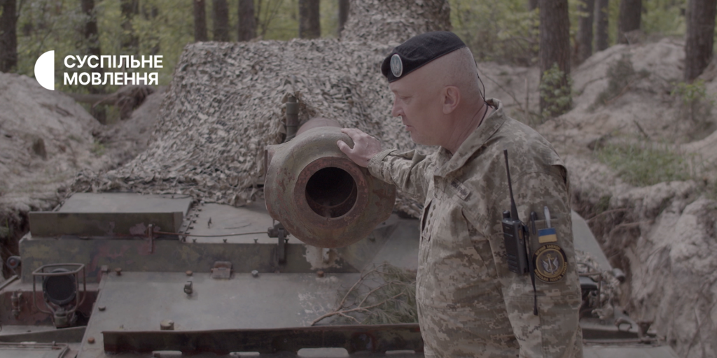 Суспільне покаже документальний фільм про батальйон ветеранів-морпіхів «Штурм» 
