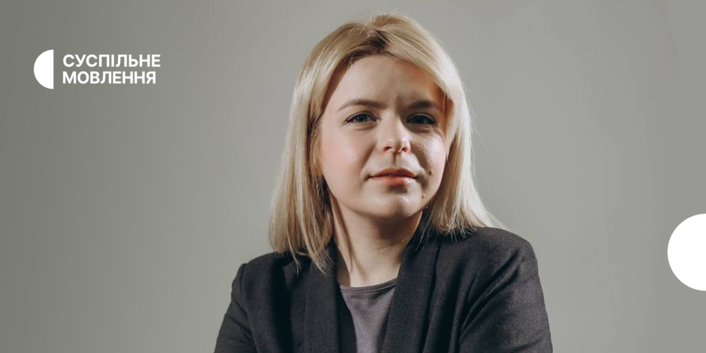 Наважилися у радянський час популяризувати українську пісню, — авторка фільму Суспільного про «Смерічку» 
