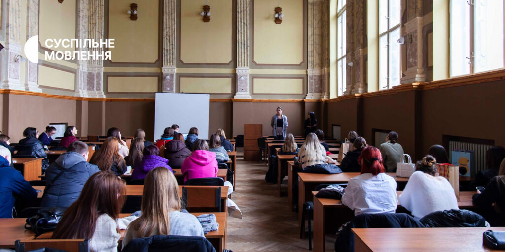 Суспільне презентувало фільм-розслідування «Кльон» студентам львівських вишів