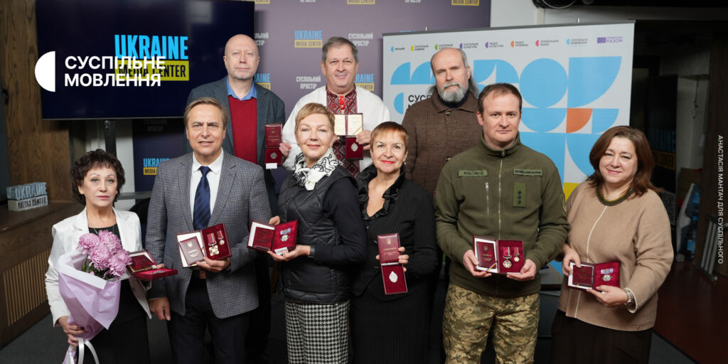 Працівникам Суспільного вручили державні нагороди до 100-річчя Українського Радіо