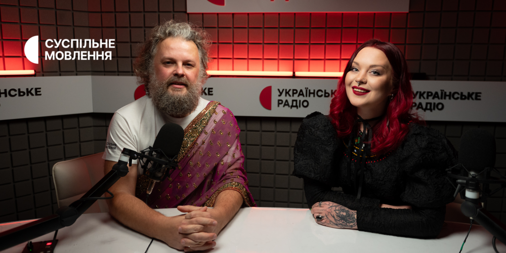 Продовження популярного подкасту Суспільного «UNZIP»: святкові випуски