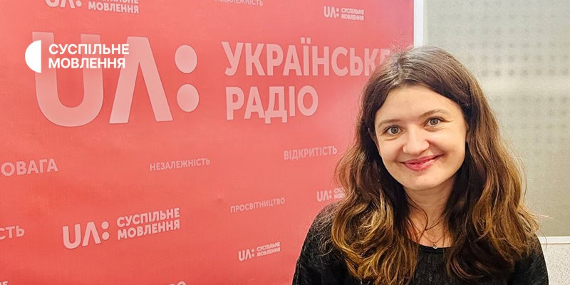 Ірина Цілик: «Радіодиктант — це ще один акт життя тут і зараз»