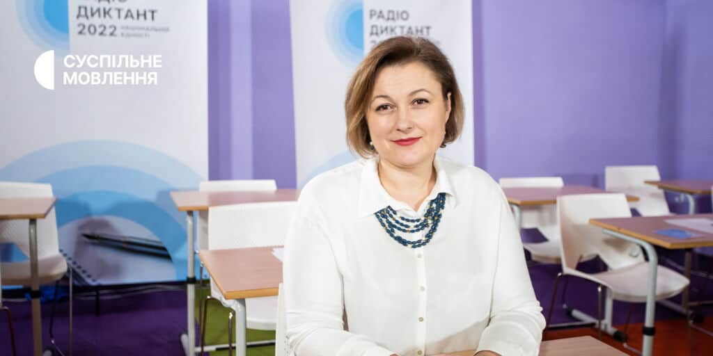 Головне завдання Радіодиктанту — єднання суспільства, — Юлія Шелудько