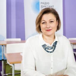 Головне завдання Радіодиктанту — єднання суспільства, — Юлія Шелудько