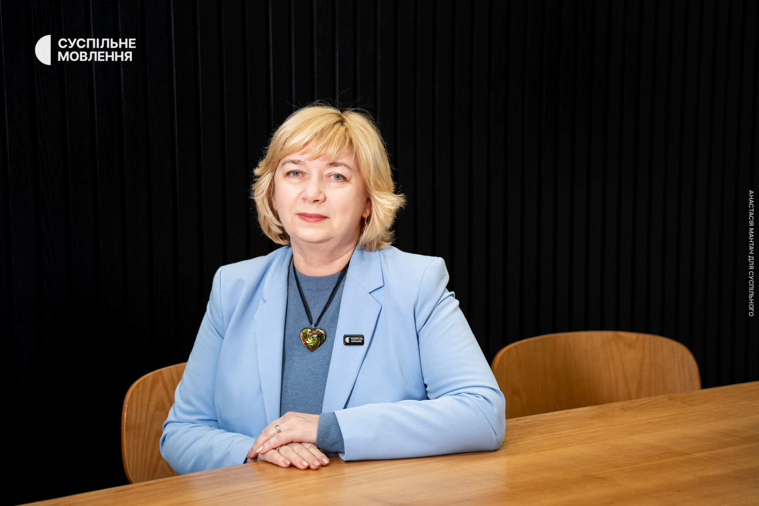 Svitlana Ostapa
