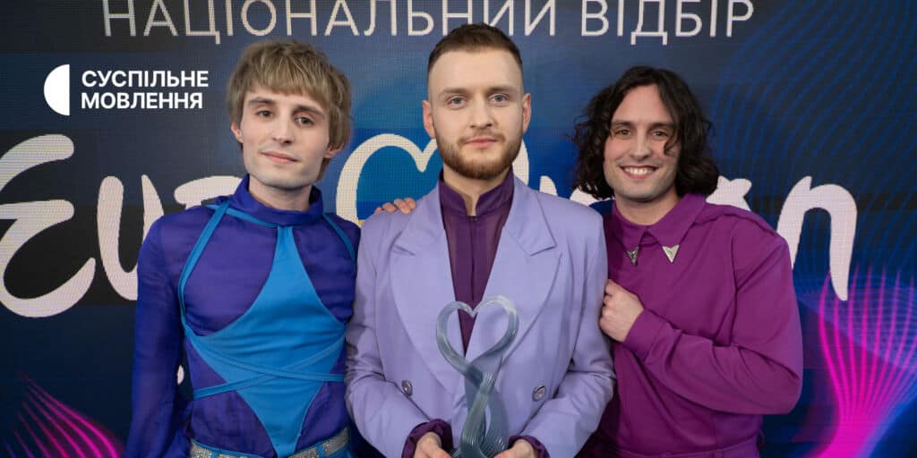 Гурт Ziferblat — переможці Нацвідбору на Євробачення-2025