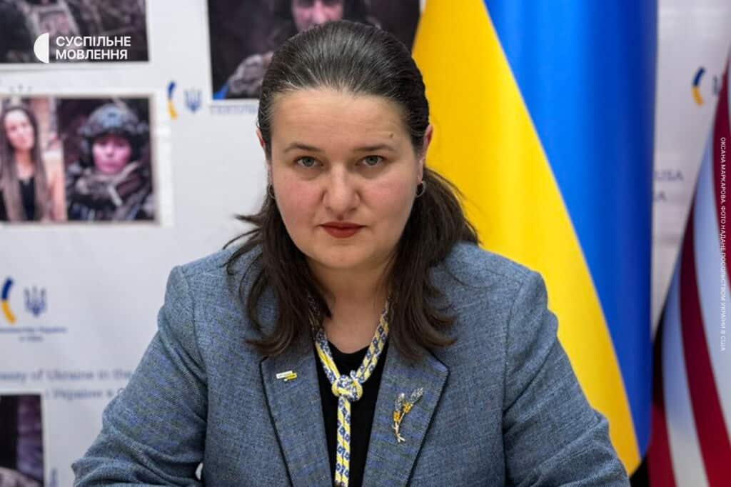 інтерв’ю з Оксаною Маркаровою інтерв’ю з Оксаною Маркаровою на Суспільному