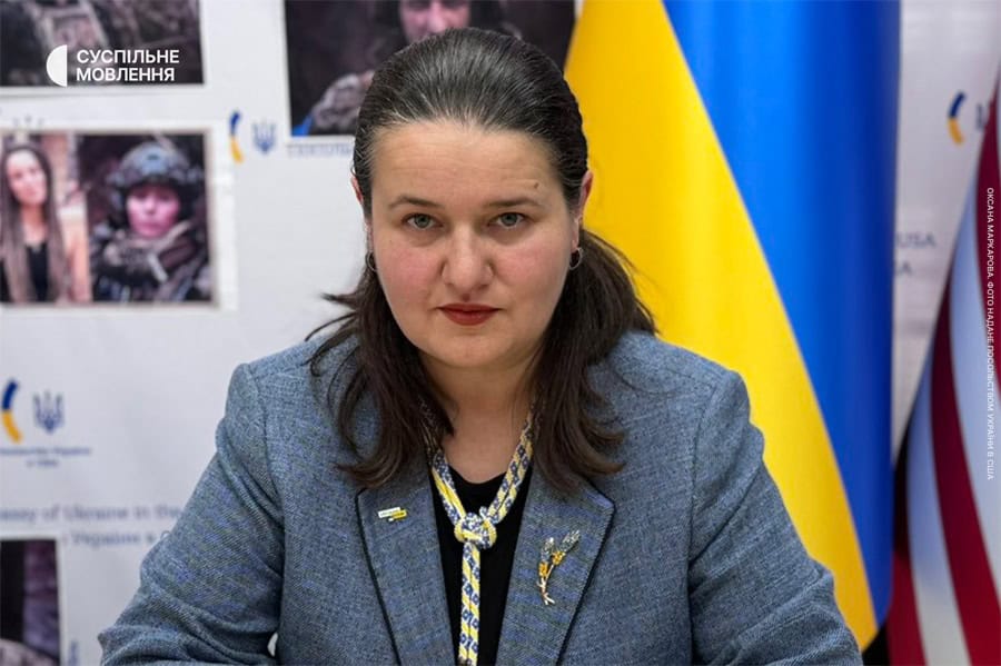 Інтерв'ю з Оксаною Маркаровою Оксана Маркарова. Фото надане посольством України в США