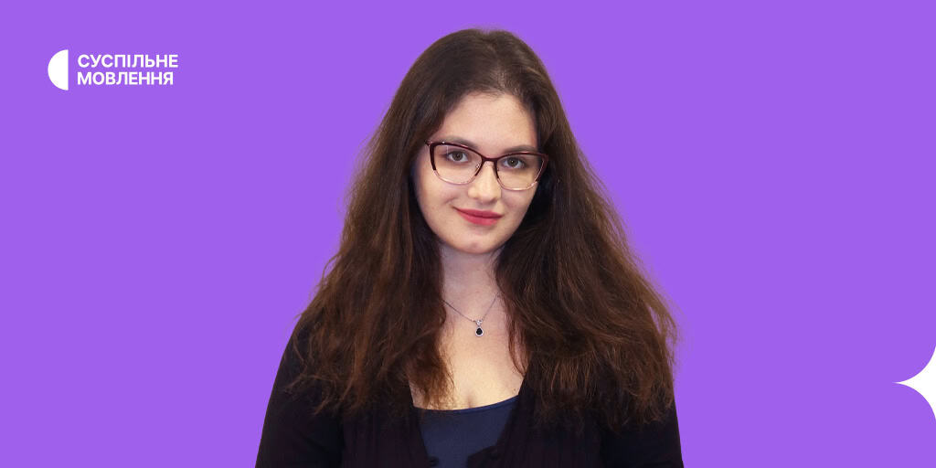 Ведуча «Музичних історій» на Радіо Культура Олександра Чеботар отримала стипендію Президента України