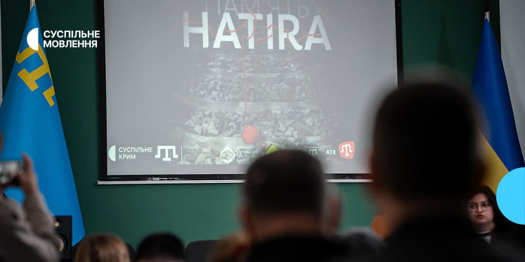 «Пам’ять — наша духовна броня»: Суспільне презентувало проєкт про геноцид кримських татар