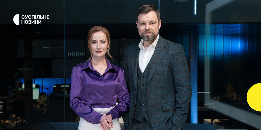 Підсумковий випуск новин на Першому каналі Суспільного — щодня о 21:00
