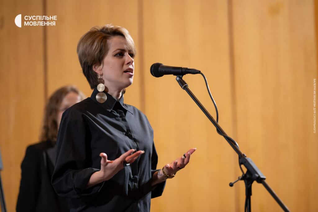 Катерина Феленюк