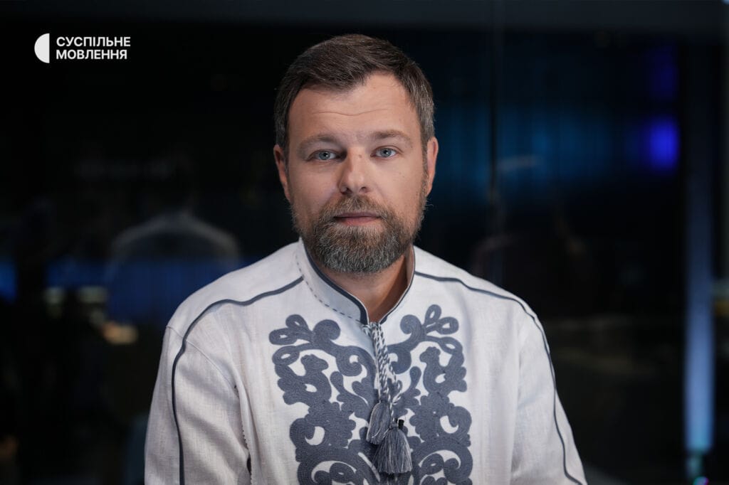 В'ячеслав Афутін
