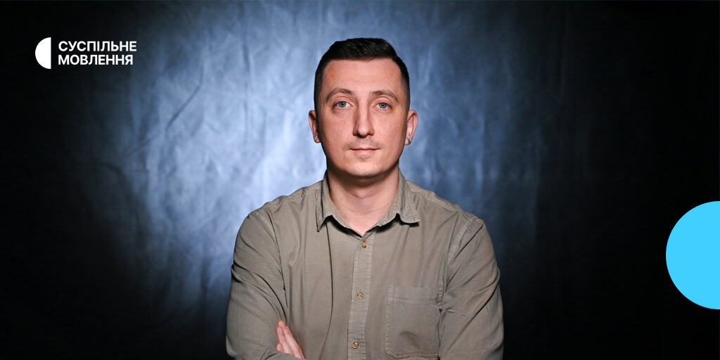 Андрій Тіток: «Суспільне Чернігів — це історія успіху»