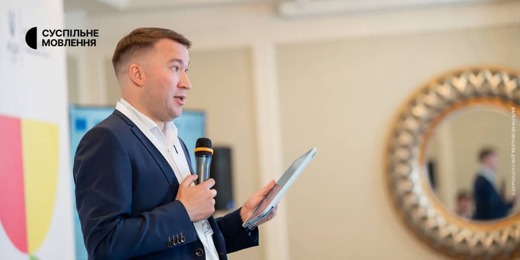 Суспільне назвало цифру мінімальної фінансової підтримки на 2026 рік