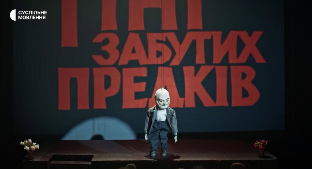 kadr-z-filmu-2- Кадр із фільму