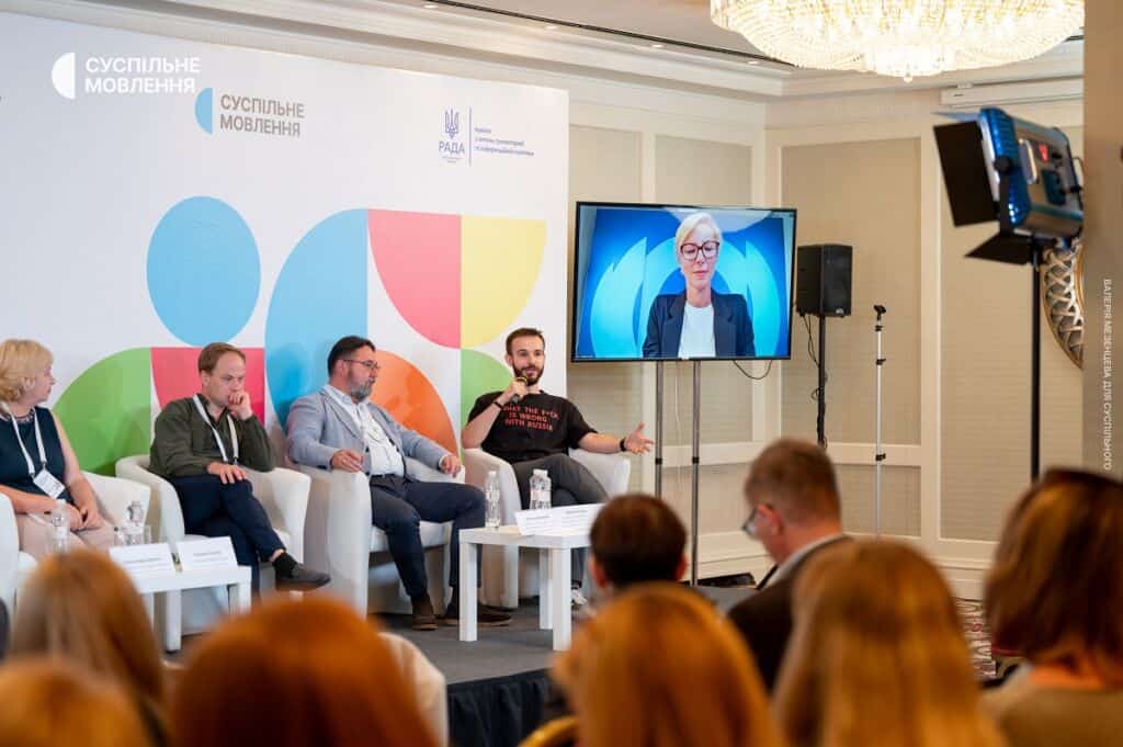 Конференція-4 Спікери конференції