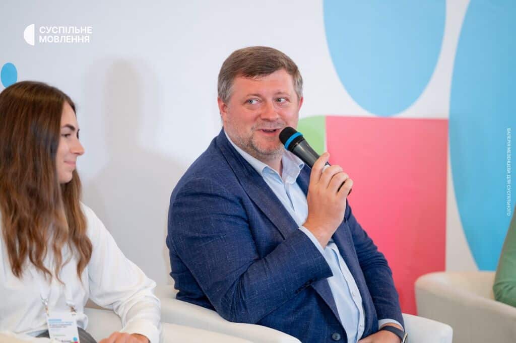 Олександр Корнієнко