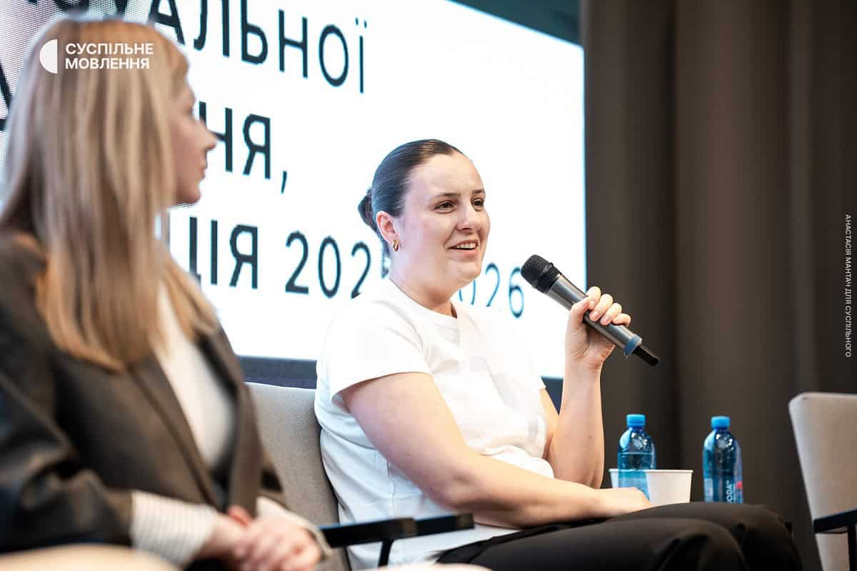 Панельна дискусія «Підтримка аудіовізуальної індустрії: фінансування, виробництво, промоція 2025–2026»