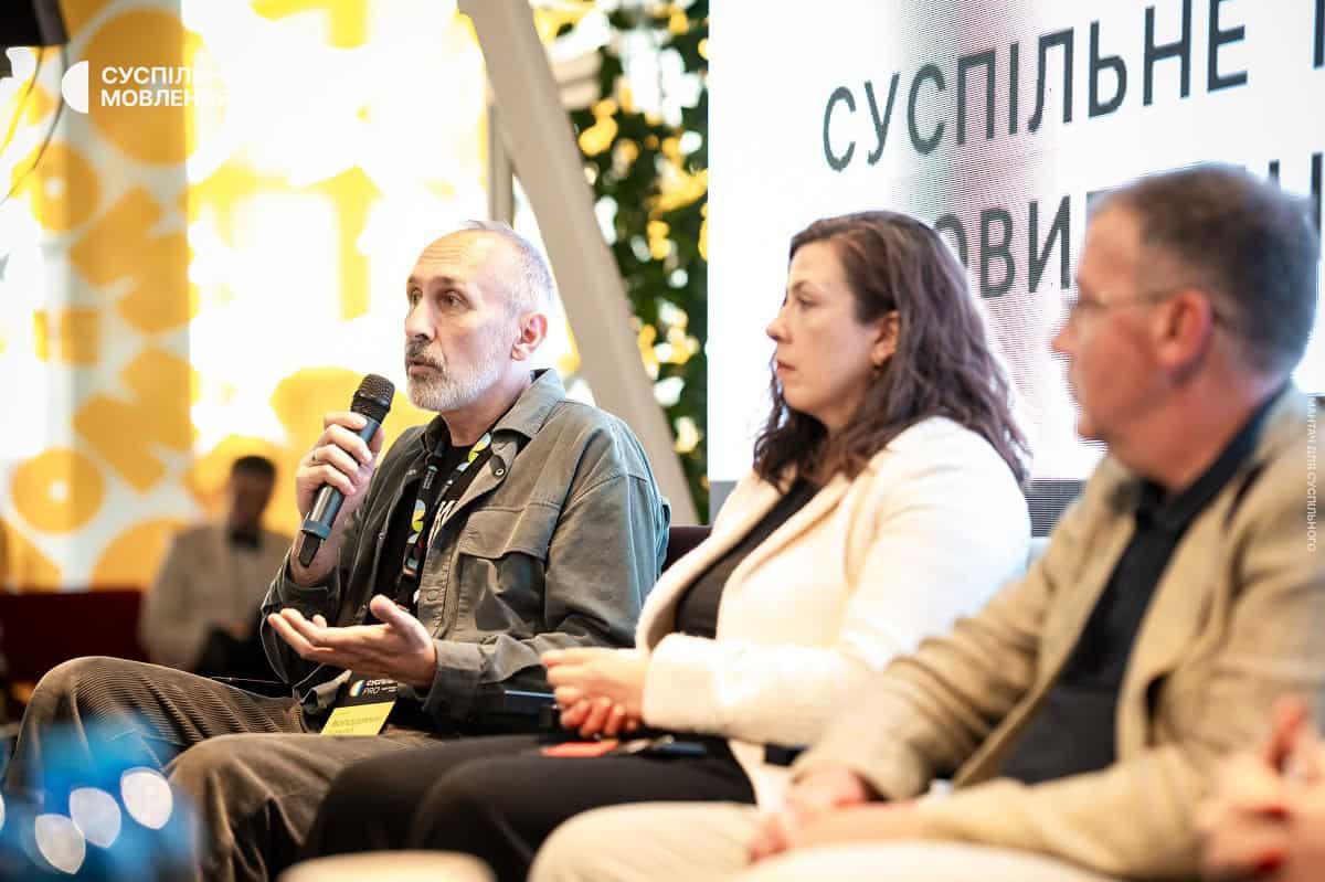 Перша панельна дискусія «Суспільне та незалежні кіновиробники: точки дотику»